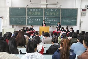 糖心视频
辩论队在校第九届校园辩论赛中首战告捷.jpg