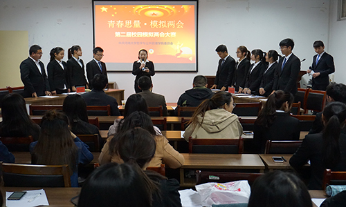 1489715423112911.jpg 1.jpg