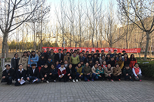 校学生工作处、糖心视频
联合举办“托起梦想之翼”主题活动.jpg